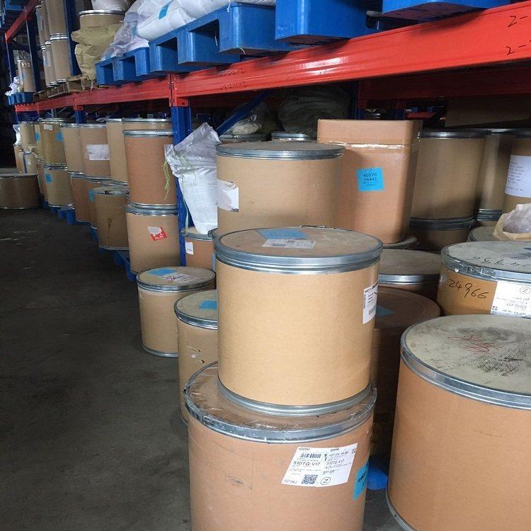   2-氨基-3-甲基苯甲酸 4389-45-1 中间体 