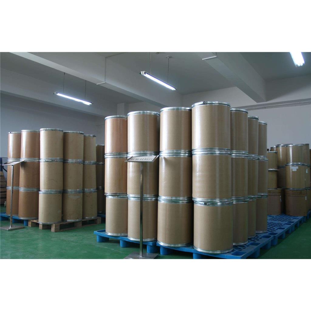   4-氨基邻苯二甲酰肼 3682-14-2 中间体还原剂 
