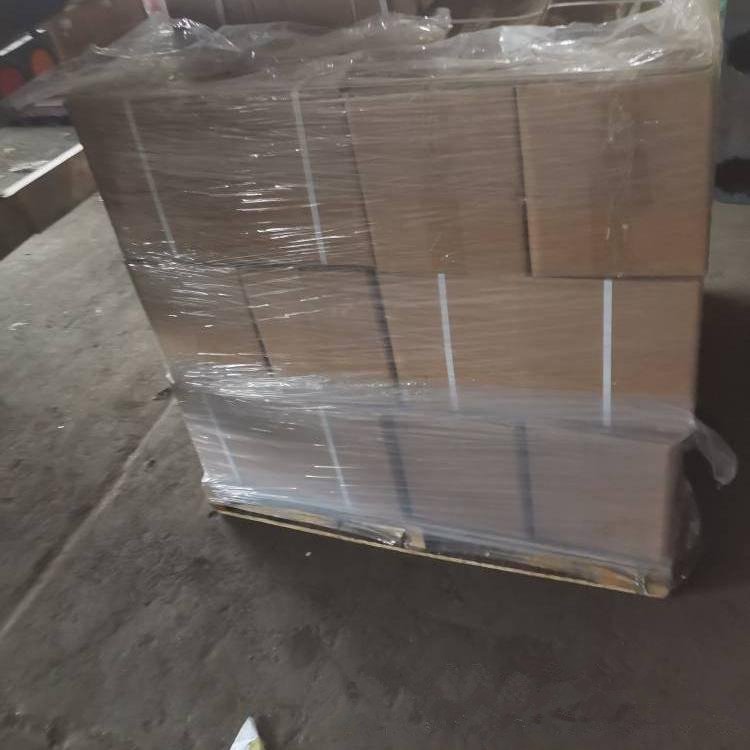   供货 红曲色素 874807-57-5 调制炼乳食品添加配制酒 