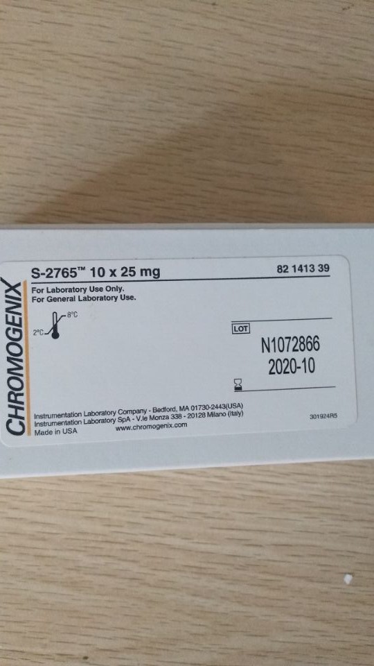 供应意大利 Chromogenix  Xa因子 发色底物S-2765