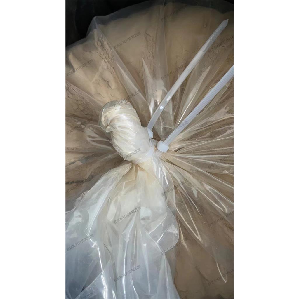 6-氯烟酸，6-氯吡啶-3-甲酸，吡虫啉