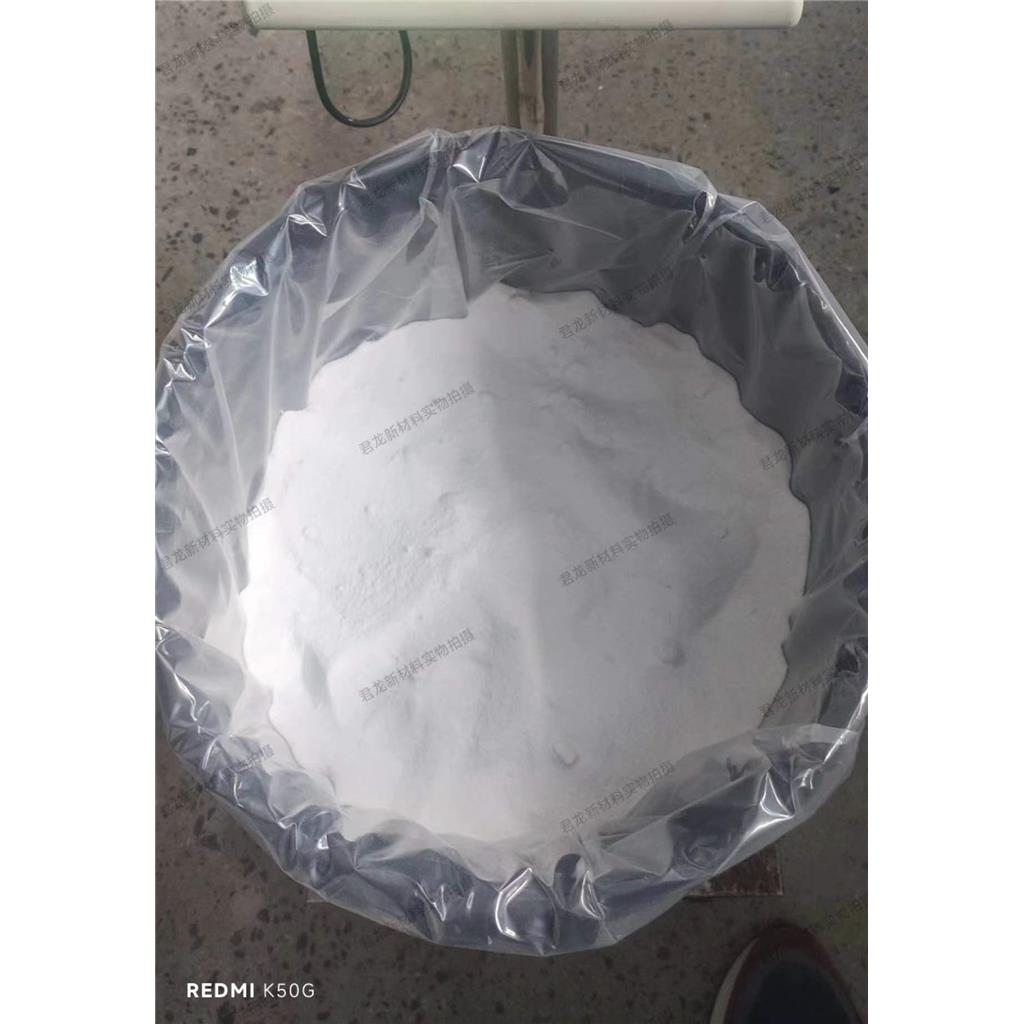 君龙 二苯乙腈 86-29-3 纯度99%