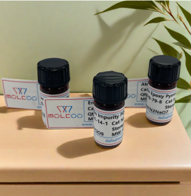 米库氯铵杂质24，纯度高质量好