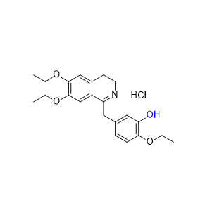 屈他维林杂质11 85475-87-2