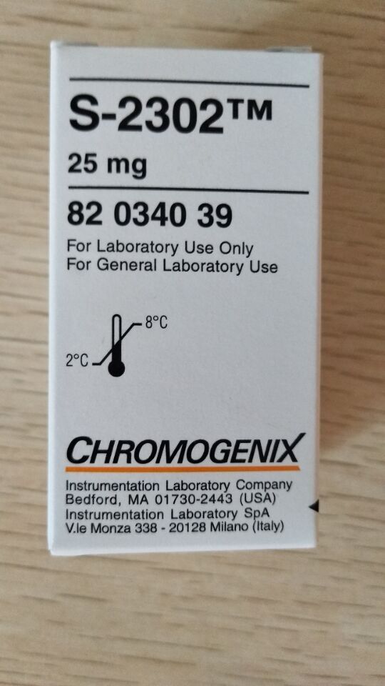 供应意大利 Chromogenix   发色底物S-2302