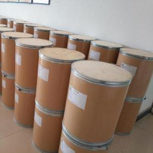 4-[2-(2-氨基-4,7-二氢-4-氧代-3H-吡咯并[2,3]嘧啶-5-基)乙基]苯甲酸