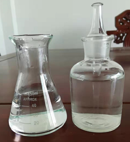 2,2'-氧化二乙酰氯；21062-20-4