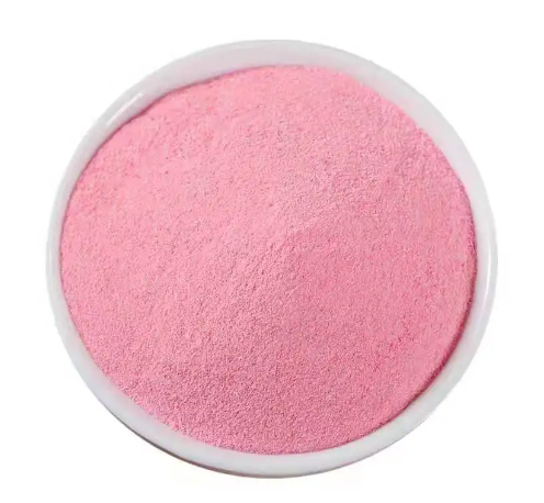 136-40-3；盐酸非那吡啶