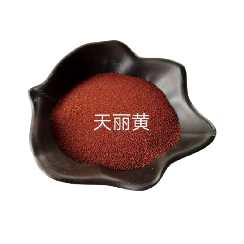 天丽黄  着色剂 佰康  食品级 