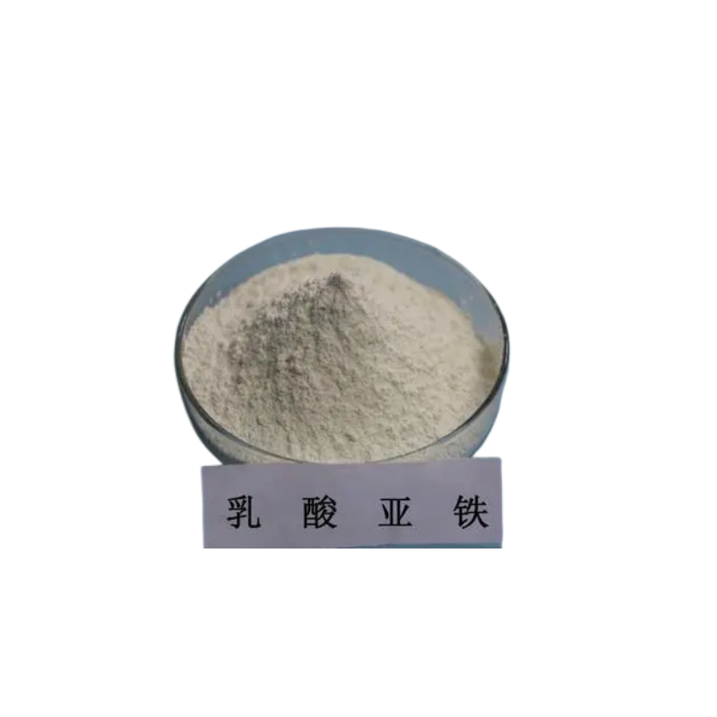 乳酸亚铁   佰康  营养强化剂  食品级