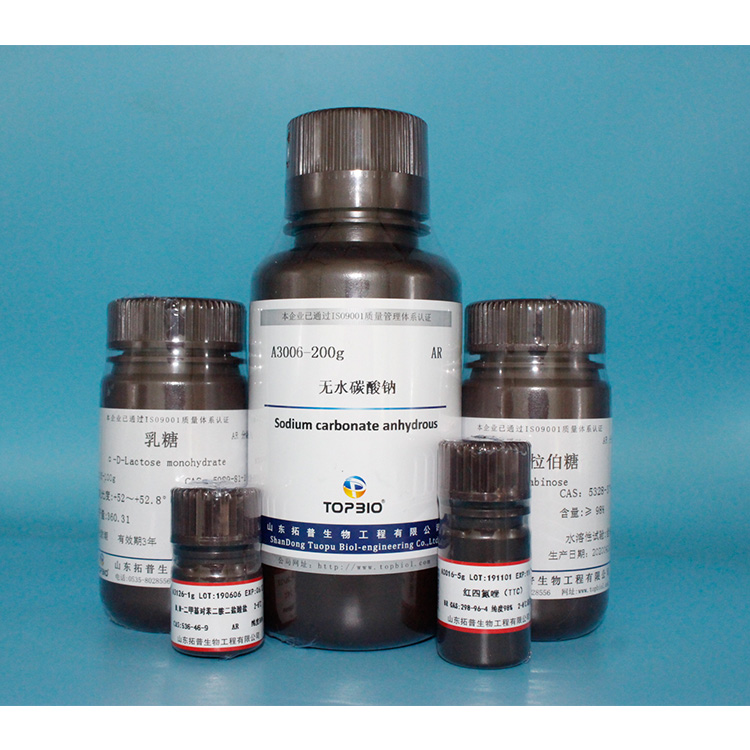 甘氨酸/氨基乙酸