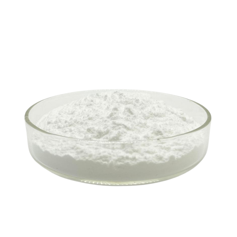 柠檬酸镁  食品级  佰康    营养剂 