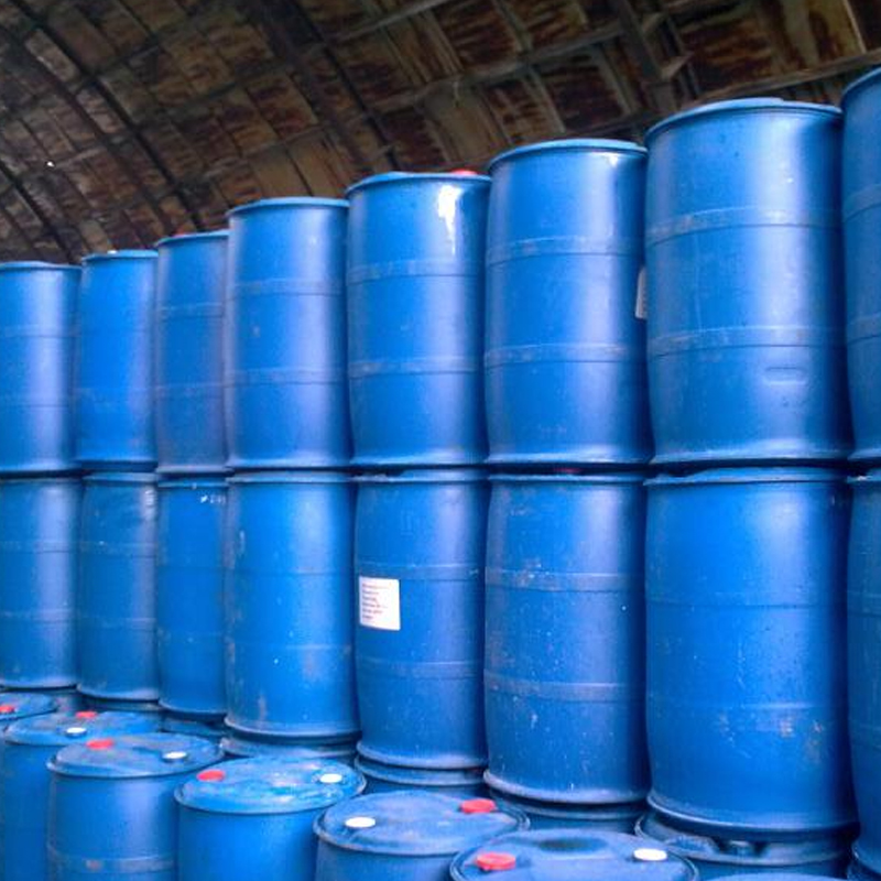 硅烷偶联剂 YDH-171