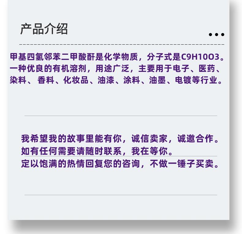 微信图片_20231013143906_副本.png