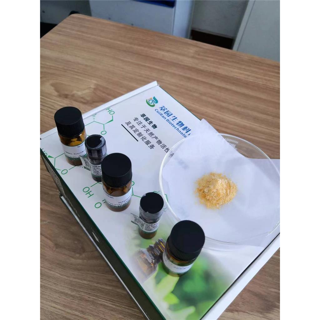 水仙苷来源和活性