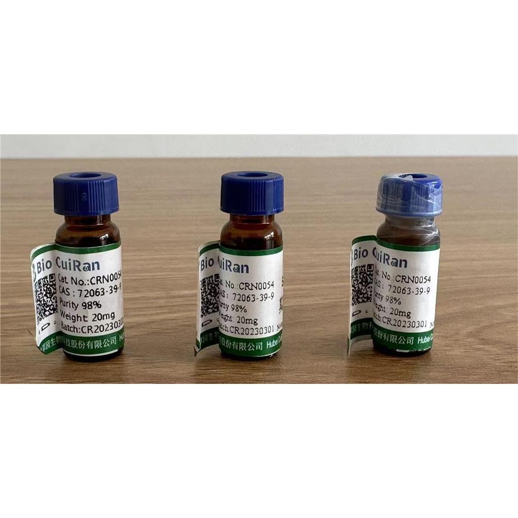 土木香内酯来源和活性