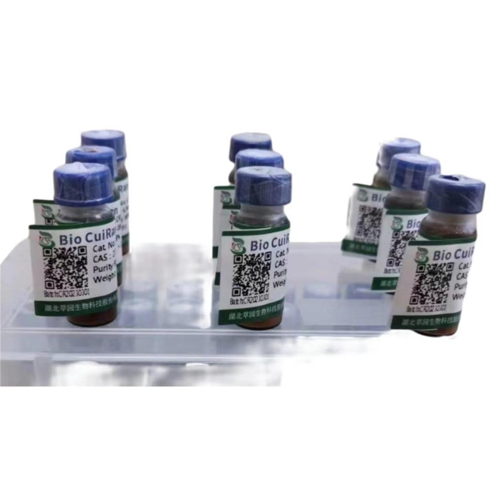 土木香内酯来源和活性