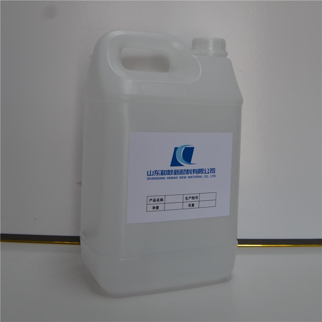 1-乙基-3-甲基咪唑四氟硼酸盐143314-16-3 C6H11BF4N2 1-甲基-3-乙基咪唑四氟硼酸盐1-乙基-3-甲基咪唑鎓四氟硼酸盐