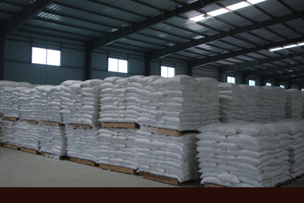 异戊基黄原酸钠