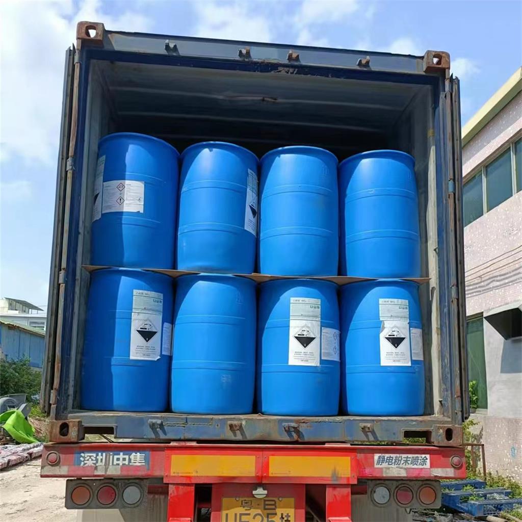 二乙二醇双氯甲酸酯的应用范围