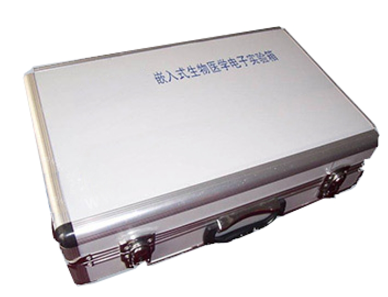 嵌入式生物医学电子实验箱、电子创新生物医学试验箱、生物电子实验箱、生物医学工程电子试验箱