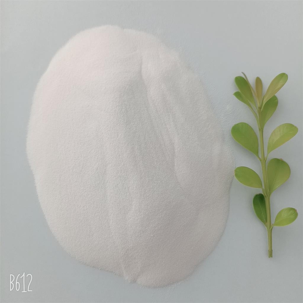 硫酸锰分析纯AR10034-96-5  含量99% 大包装