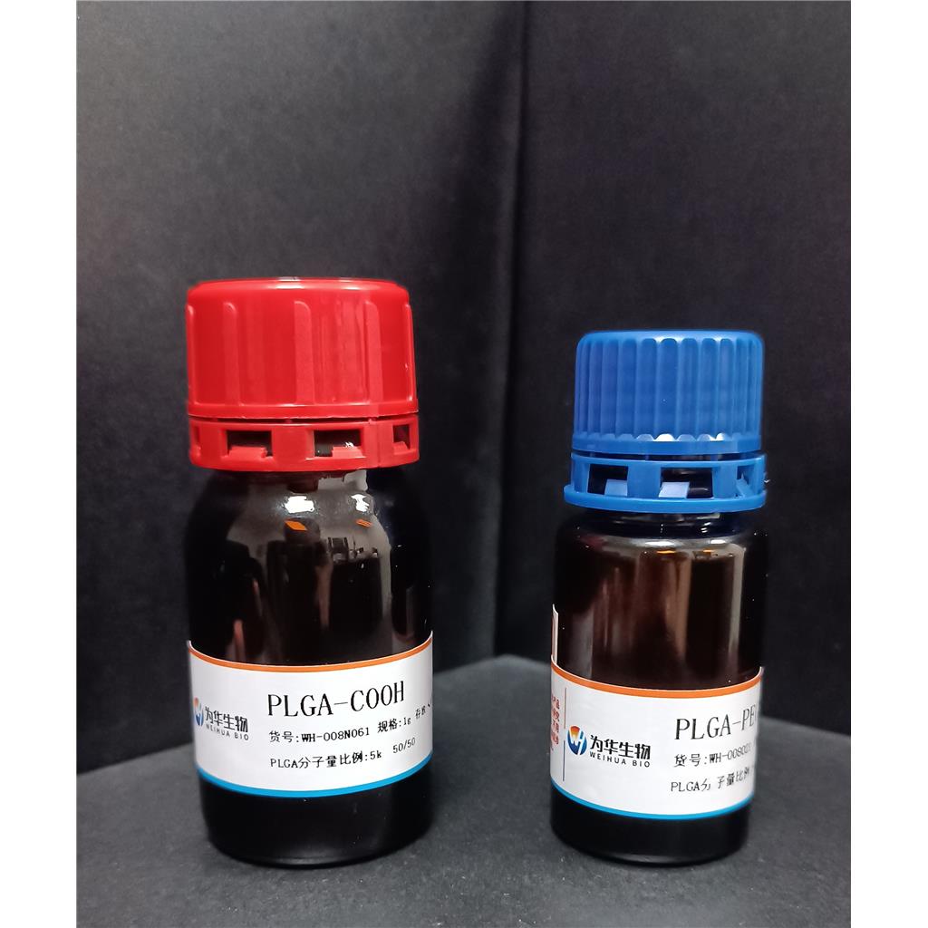 TSPBA,活性氧响应性交联剂