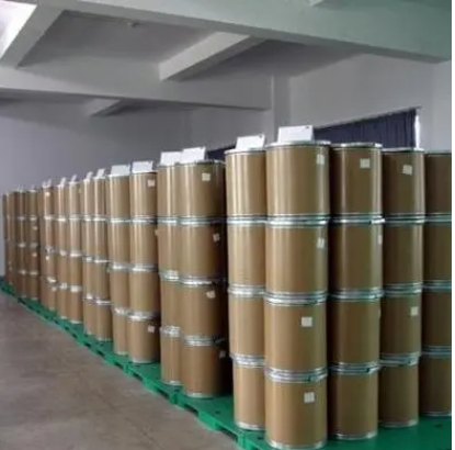 17643-01-5；1,1'-(Hydrazine-1,2-diyl)bis(1-cyclohexanecarbonitrile)