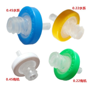 一次性针头滤器  有机13/0.45 白 津腾  各规格尺寸齐全  