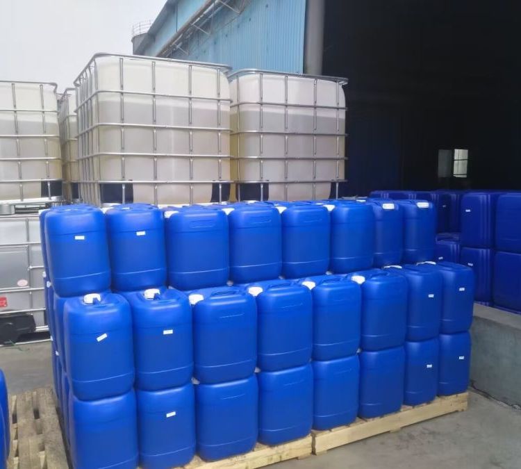  长期  聚二甲基二烯丙基氯化铵 26062-79-3 絮凝剂 