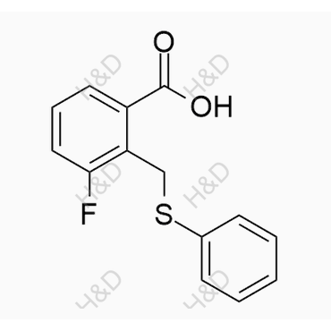 恒丰万达-巴洛沙韦杂质66