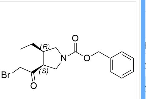 乌帕替尼杂杂质全套、实验室、定制质2