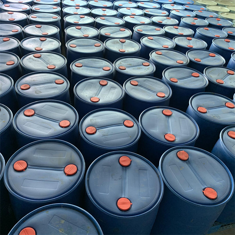 5-氟-2-甲基-1-茚酮 含量99% 有机合成 41201-58-5 可分装 