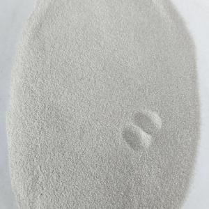 二氟甲基 (2-吡啶基)砜 