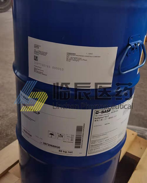 BASF聚氧乙烯（35）蓖麻油Kolliphor ELP/Cremophor ELP
