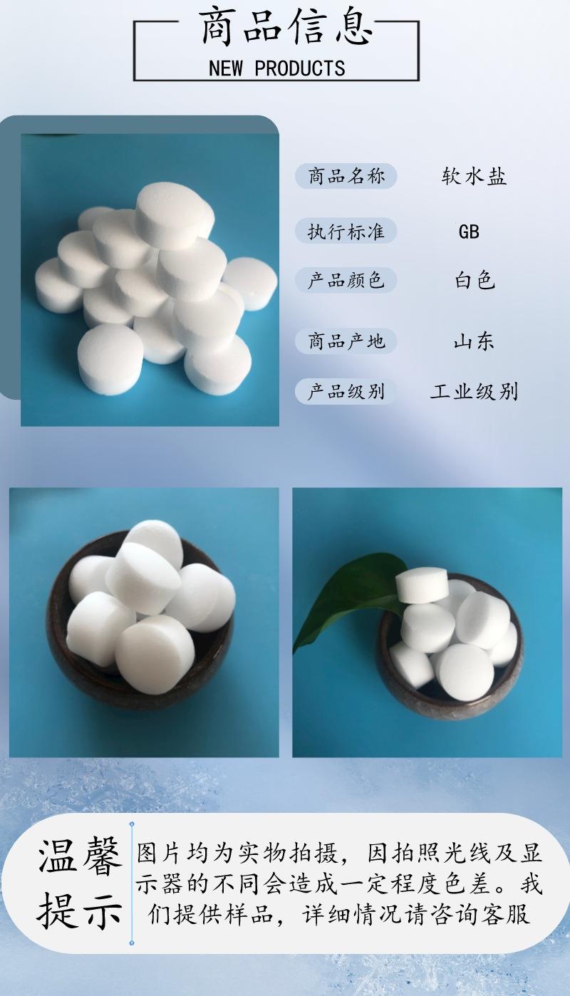 详情图3.jpg 详情图3.jpg