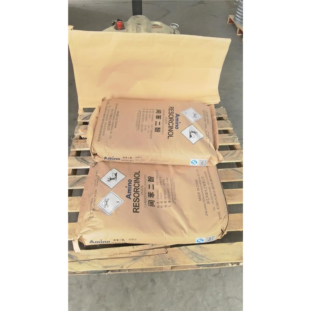 间苯二酚1,3-苯二酚