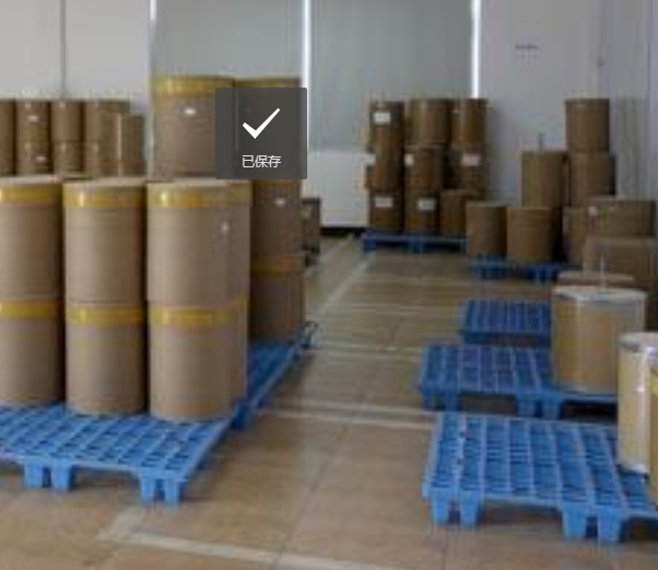 1123173-10-3；2-溴-4-(叔丁基)-6-氟苯胺