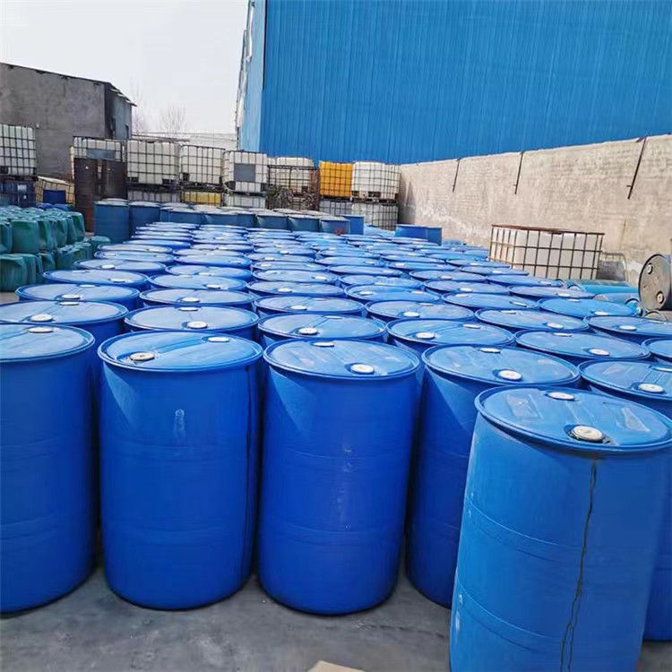 2-溴己酸甲酯 5445-19-2 甲基2-溴己酸 库存足 质量保障 全国可发 价优