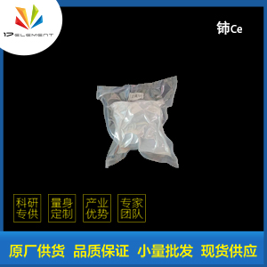 铈；金属铈 7440-45-1