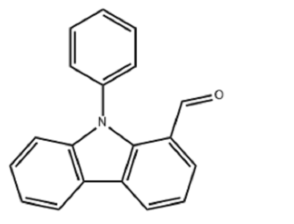 1-醛基-9-苯基咔唑