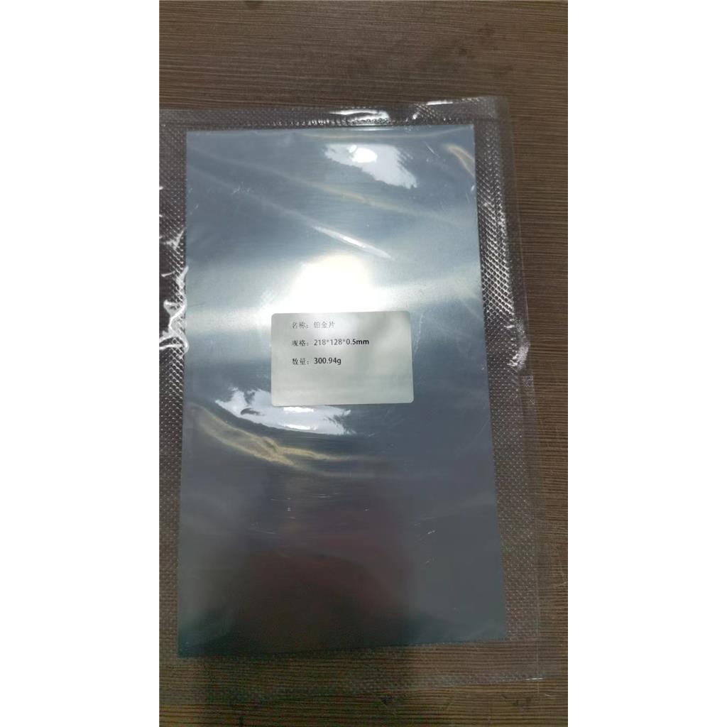 铂丝非标尺寸可开模定制