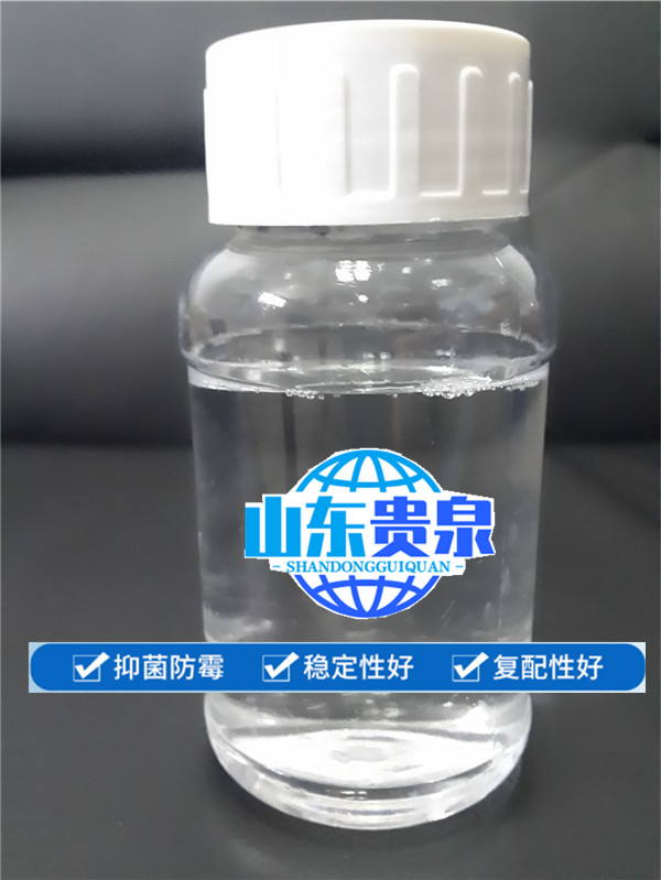 杀菌灭藻剂十二烷基二甲基苄基氯化铵1227苯扎氯铵
