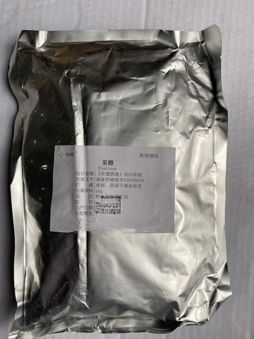 棕榈酸（药用辅料）,1kg，资质齐全，申报无忧，润滑剂和软膏基质