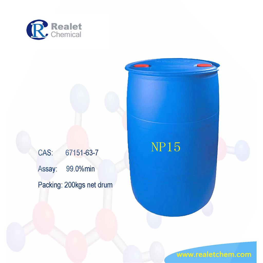 1-[双(3-二甲基氨丙基)氨基]-2-丙醇,NP15,高质量，量大从优！