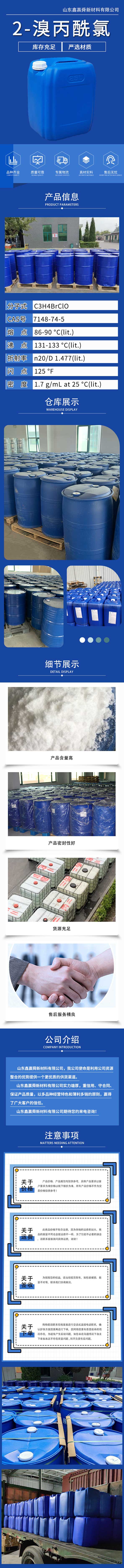 1详情.jpg 1详情.jpg