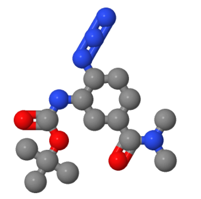 [(1R,2S,5S)-2-叠氮基-5-[(二甲基氨基)羰基]环己基]氨基甲酸叔丁酯；480450-69-9