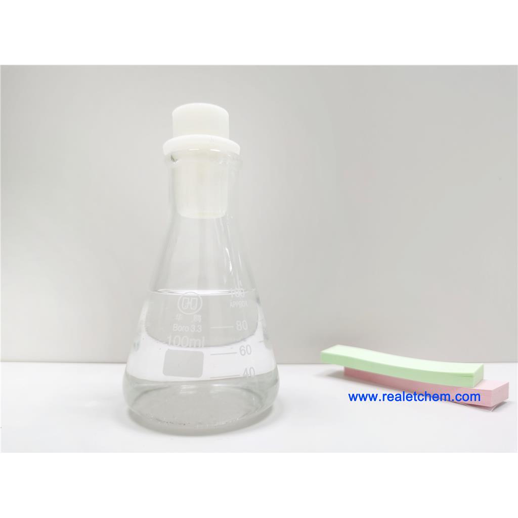 异山梨醇二甲醚（DMI）高质量，量大从优