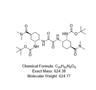 依度沙班杂质23