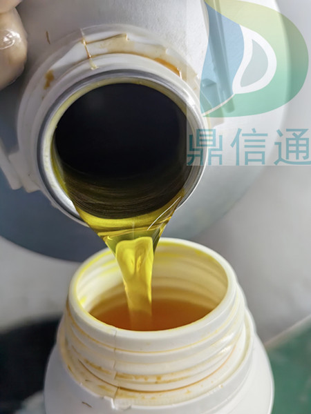 1113-21-9 香叶基芳樟醇；反式香叶基芳樟醇 -医药中间体-检测方法 -科研试剂-图谱资料-实验室材料-鼎信通李杰